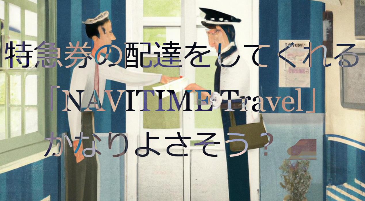 https://yuis.xsrv.jp/images/ss/ShareX-230629T143237-dJQ4kHUW~chrome-yuis.xsrv.jpvideo-edittingimages.html_-_Google_C.png