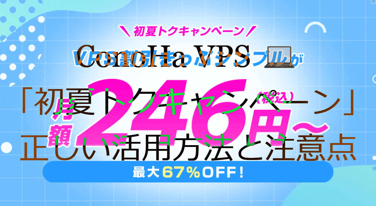 https://yuis.xsrv.jp/images/ss/ShareX-230629T154944-zhIz4cMi~chrome-yuis.xsrv.jpvideo-edittingimages.html_-_Google_C.png