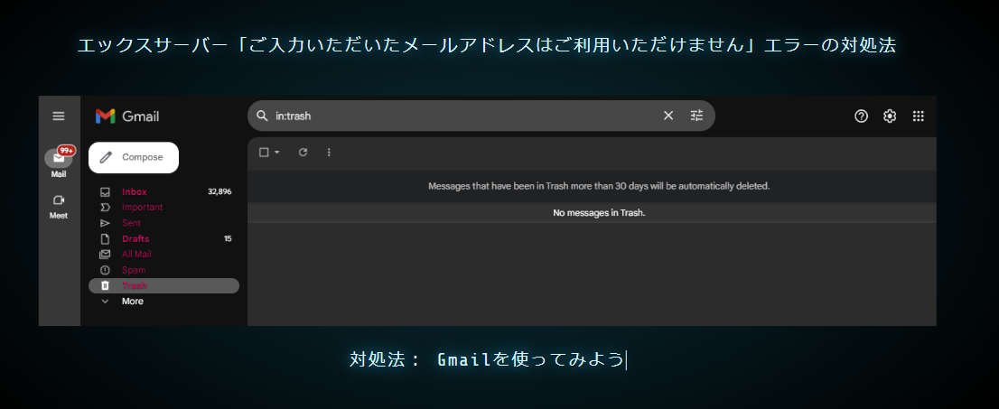 https://yuis.xsrv.jp/images/ss/ShareX-230719T150648-J6esPpnx~chrome-CodePen_-Digital_Clock_with_Vue.js-_Google_Chrom.png