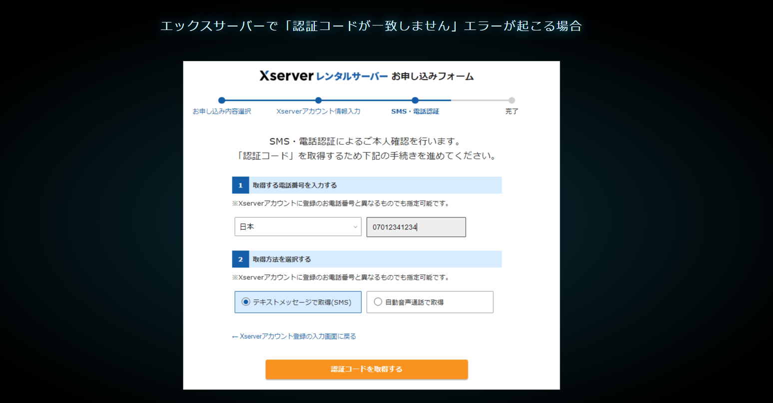 https://yuis.xsrv.jp/images/ss/ShareX-230719T154327-KbOZF0Ze~chrome-CodePen_-Digital_Clock_with_Vue.js-_Google_Chrom.png
