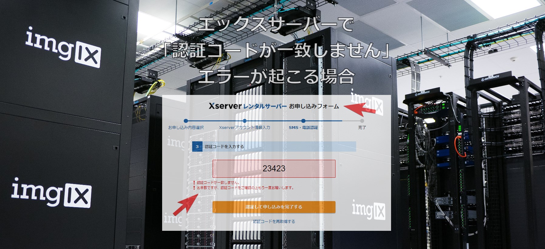https://yuis.xsrv.jp/images/ss/ShareX-230719T193558-AdmI13Gy~chrome-yuis.xsrv.jpvideo-edittingimages_v2.html_-_Googl.jpg