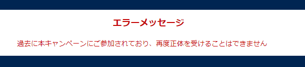 https://yuis.xsrv.jp/images/ss/ShareX-230720T121307-KPsWo1he~brave-%E3%83%97%E3%83%A9%E3%82%A4%E3%83%A0%E7%B4%B9%E4%BB%8B%E3%83%97%E3%83%AD%E3%82%B0%E3%83%A9%E3%83%A0_-_Brave.png