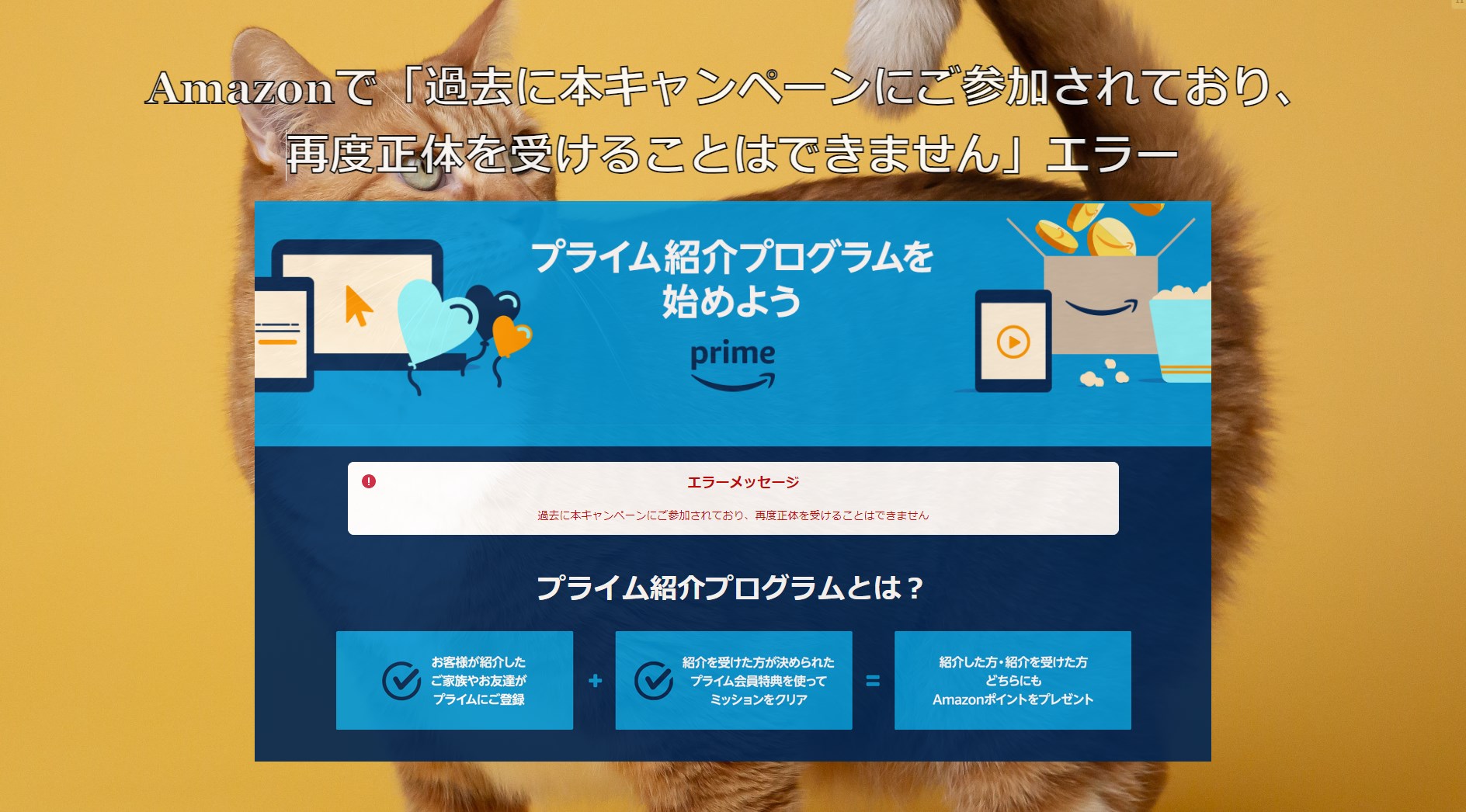 https://yuis.xsrv.jp/images/ss/ShareX-230720T121540-G8iZxwYh~chrome-yuis.xsrv.jpvideo-edittingimages_v3.html_-_Googl.jpg