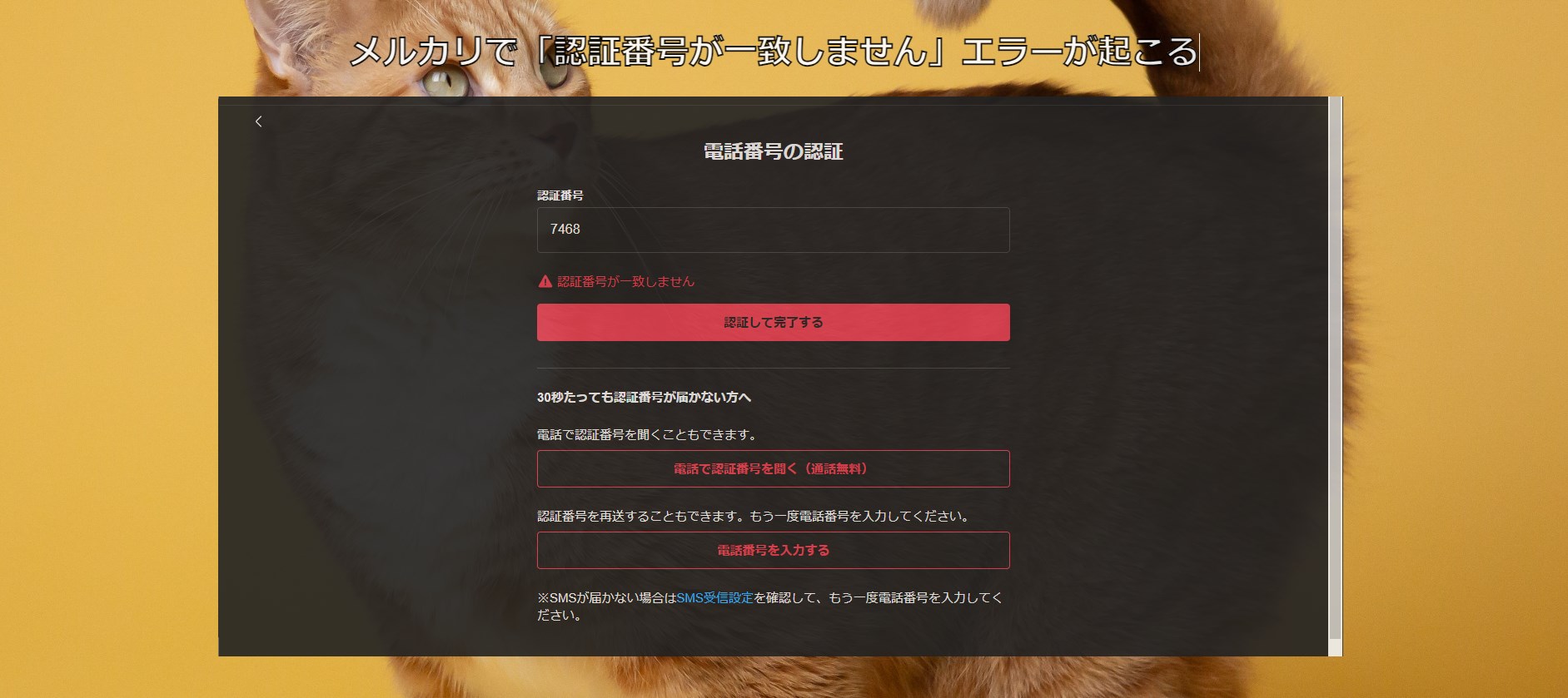 https://yuis.xsrv.jp/images/ss/ShareX-230720T123956-a0bjPNN9~chrome-yuis.xsrv.jpvideo-edittingimages_v3.html_-_Googl.jpg
