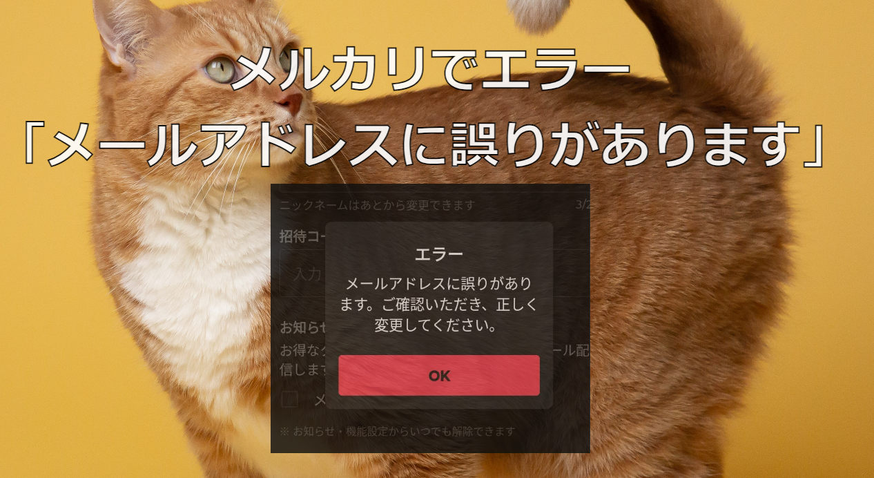 https://yuis.xsrv.jp/images/ss/ShareX-240109T121735-GuC37Ges~chrome-yuis.xsrv.jpvideo-edittingimages_v3.html_-_Googl.png