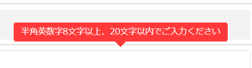 英語版 DPRP-EN045 Spirit Message 
