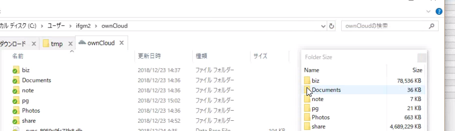 https://yuis.xsrv.jp/images/ss/ShareX_ScreenShot_3914da87-01dd-4413-b1a9-bcdd5c2764ac.png