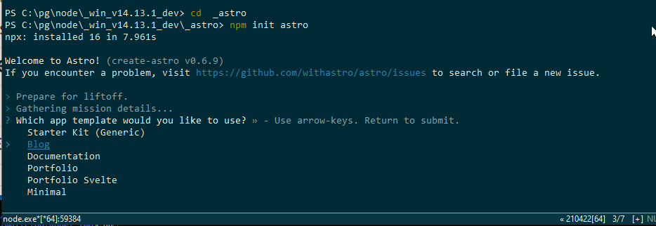 npm init astroによるastroのインストール