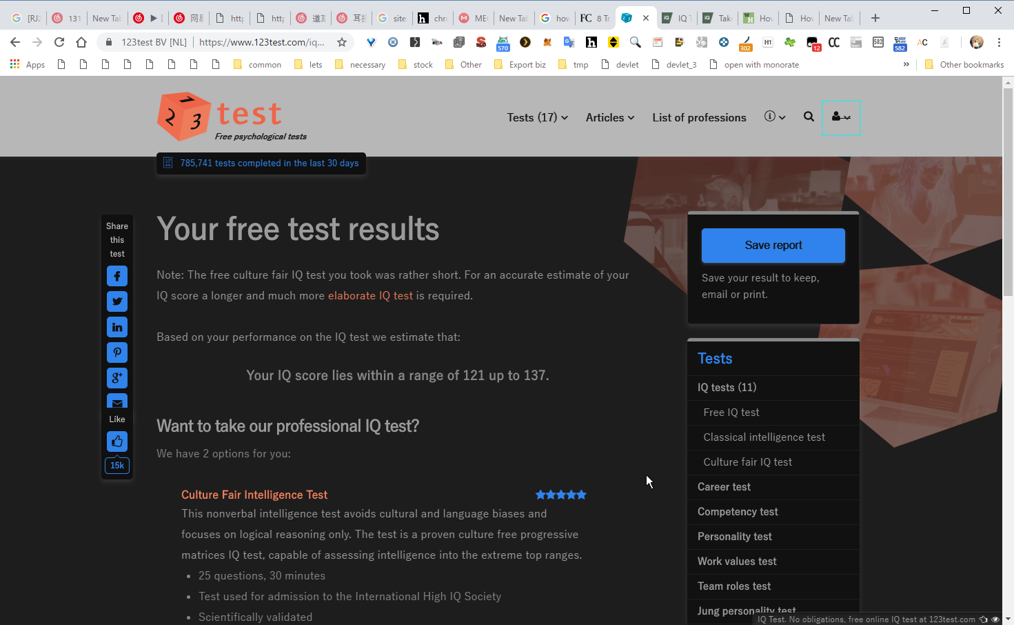 https://yuis.xsrv.jp/images/ss/ShareX_ScreenShot_4ec0aa60-234d-4c5f-9d0b-63859accccd3.png