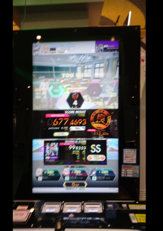 https://yuis.xsrv.jp/images/ss/ShareX_ScreenShot_7b1c7e3e-4e80-4a6e-8c1d-7d32caac5460.png