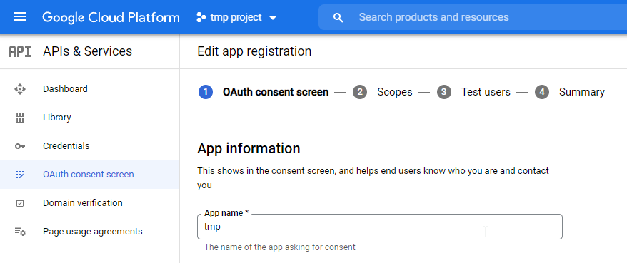 OAuth 2.0を設定